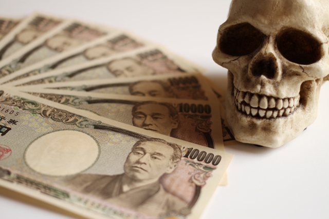 闇金業者は懐にお金を入れる。桜井市で弁護士に無料相談して解決へ